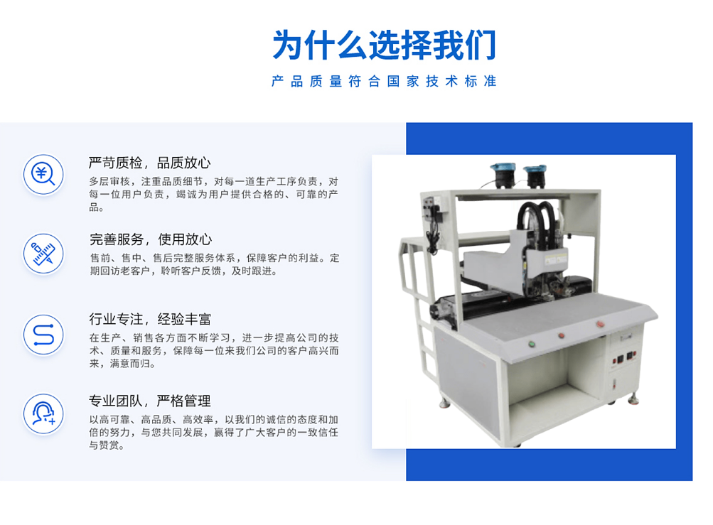 螺母機器多少錢一臺?